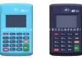 pos8110交易已满怎么结算（刷卡机交易记录已满请先结算）缩略图